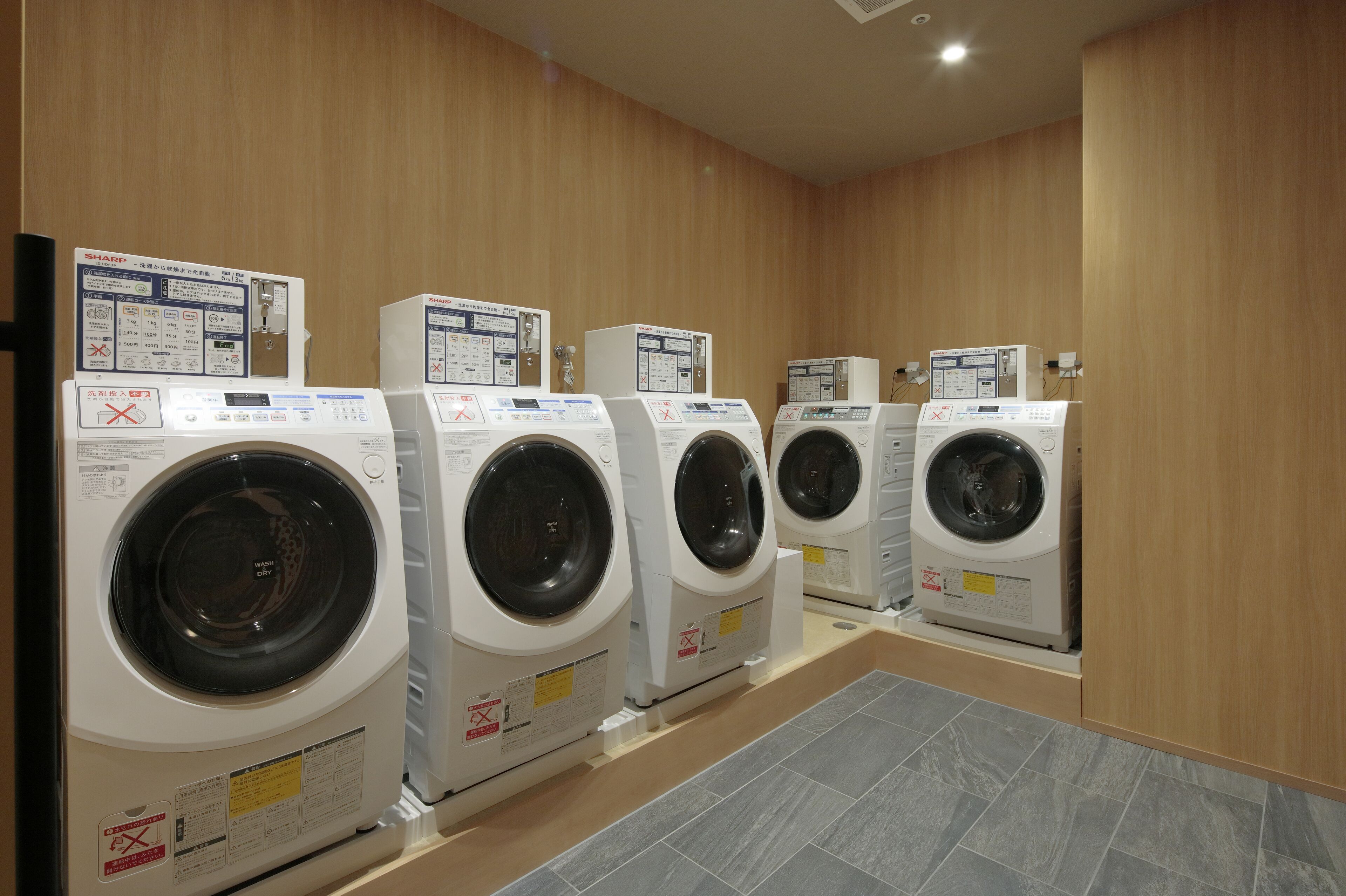 laundry room