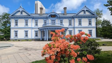 Land view from property