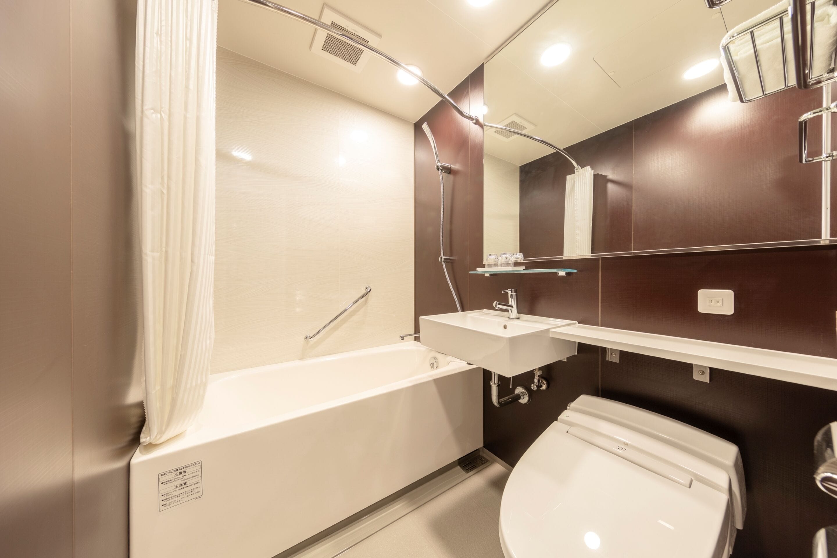 Hair dryer, slippers, electronic bidet, towels