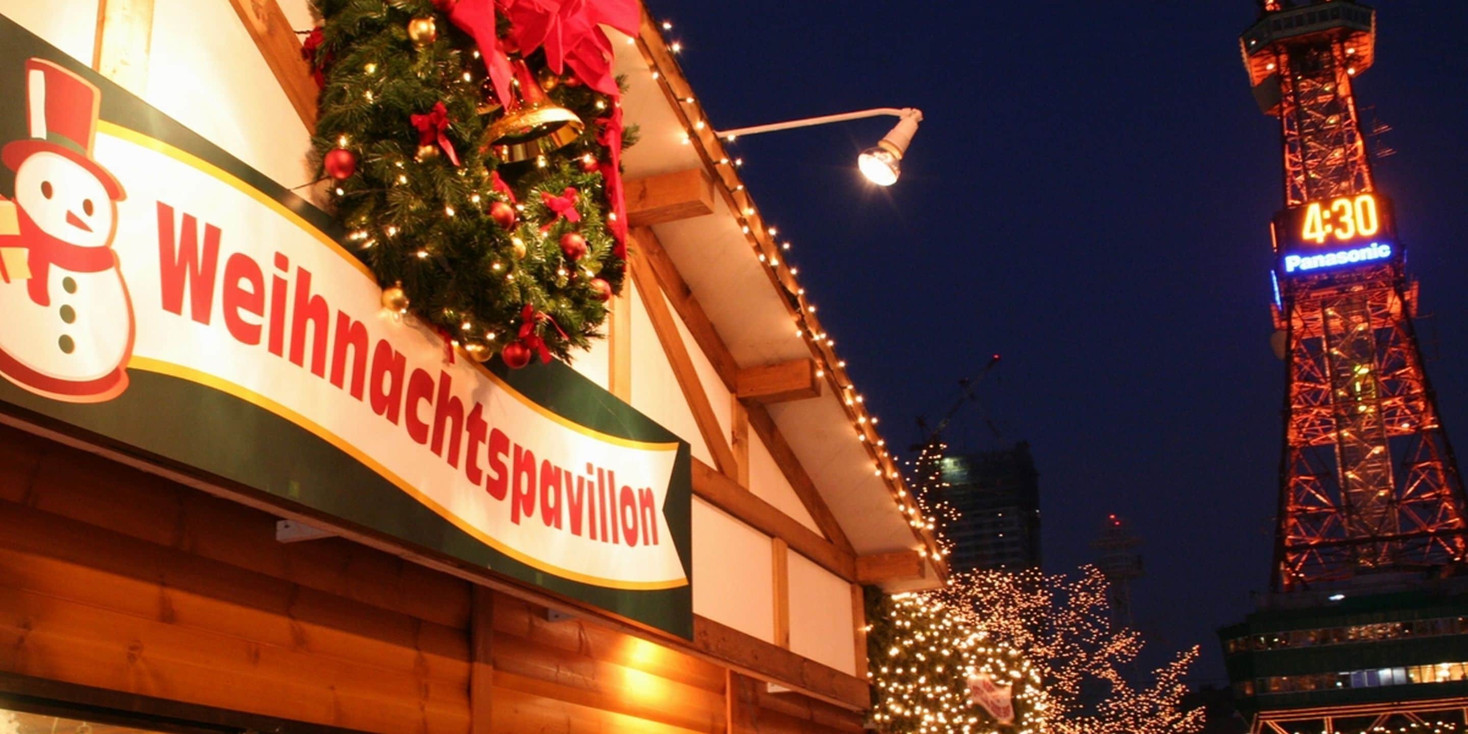 land view from property