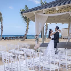Outdoor wedding area
