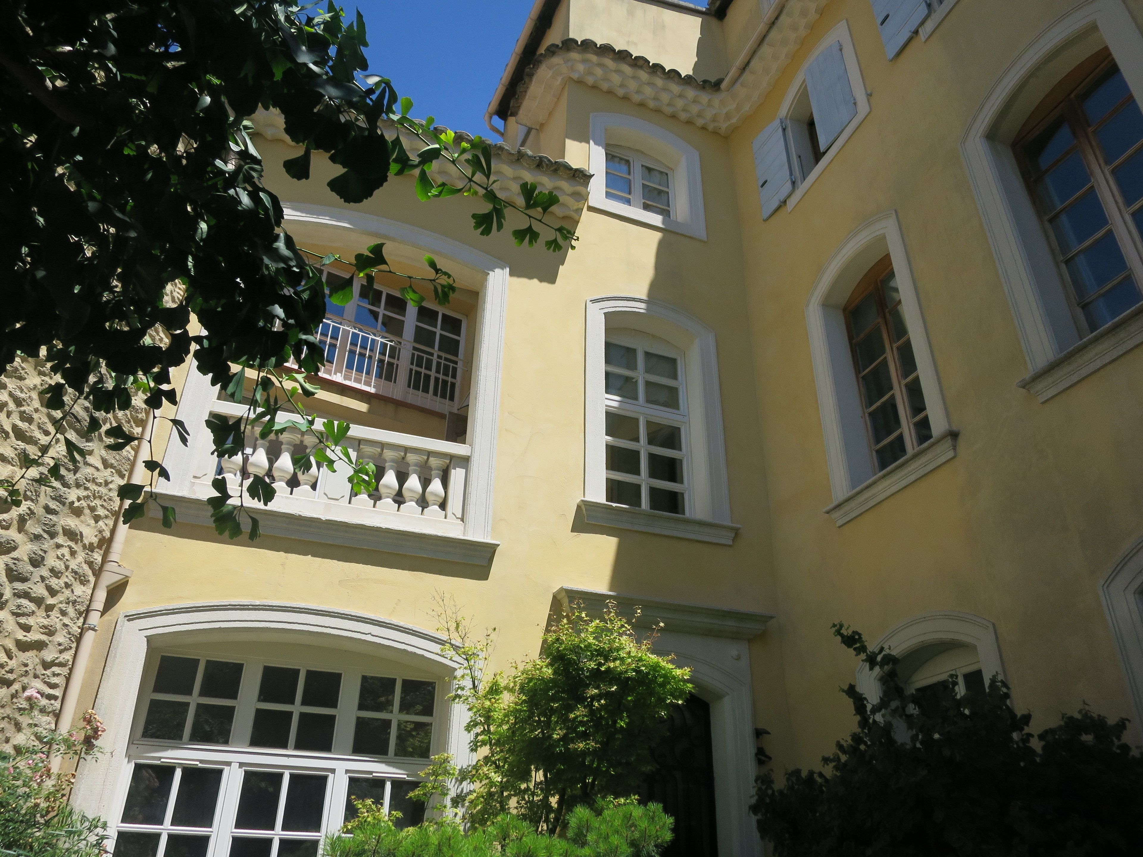 ด้านหน้าที่พัก