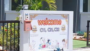 Unclassified image, 2 of 14, button - W Hostel (Mai Khao)