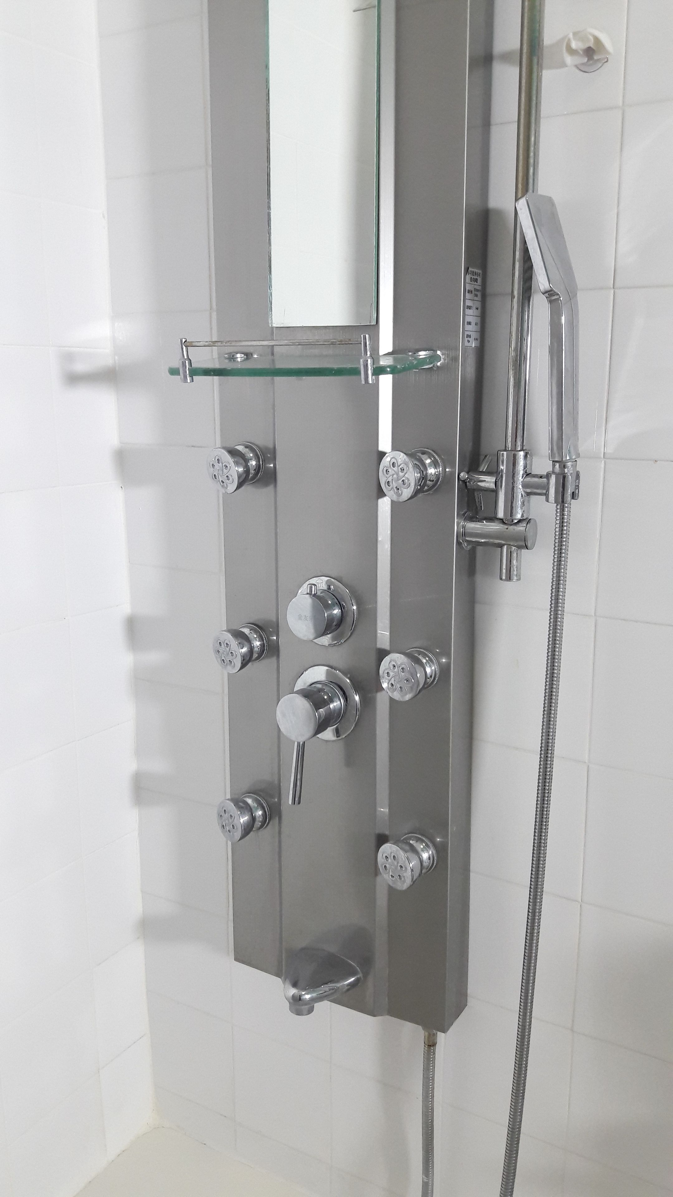 Bathroom shower