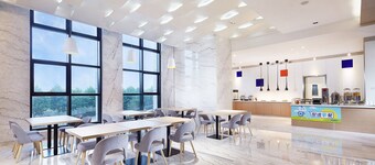 Holiday Inn Express Qingdao West Coast by IHG