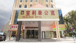 Unclassified image, 3 of 20, button - Baolihua Hotel Apartment (Shenzhen)