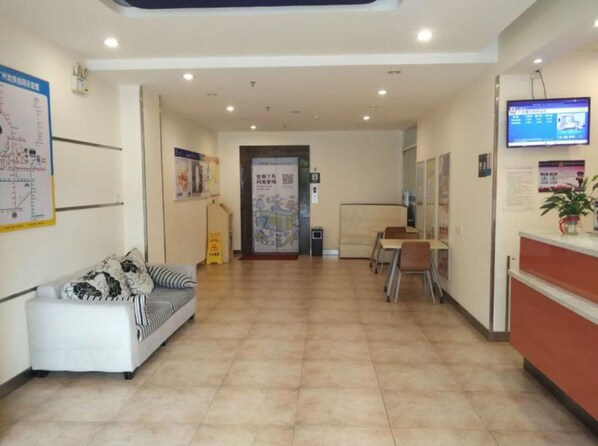 Reception - Yi Mi Hotel Guangzhou Huangcun Station (Guangzhou)