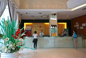 Reception - Yimi Inn Science City Jiada Branch (Guangzhou)
