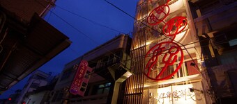 Hodua Hostel
