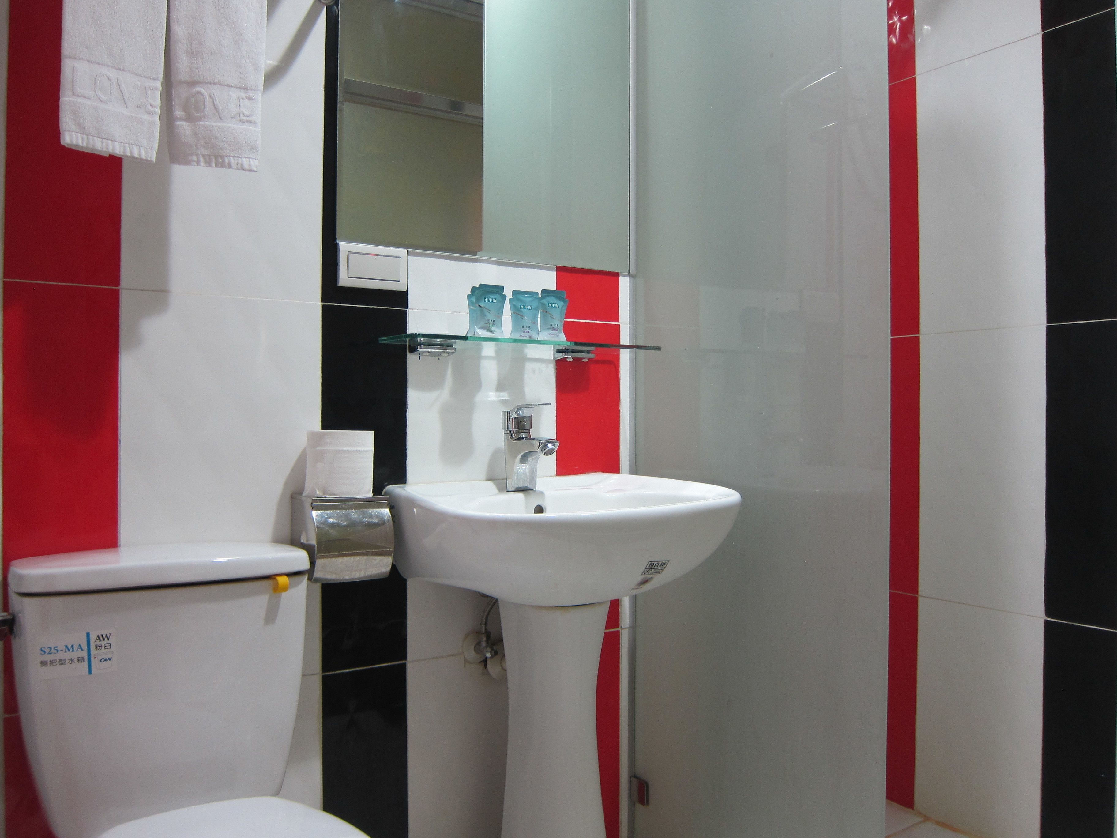 Kamar mandi