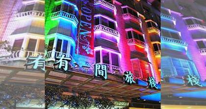 Tu Cheng Hotel
