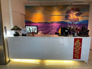 Reception - Tu Cheng Hotel (New Taipei City)