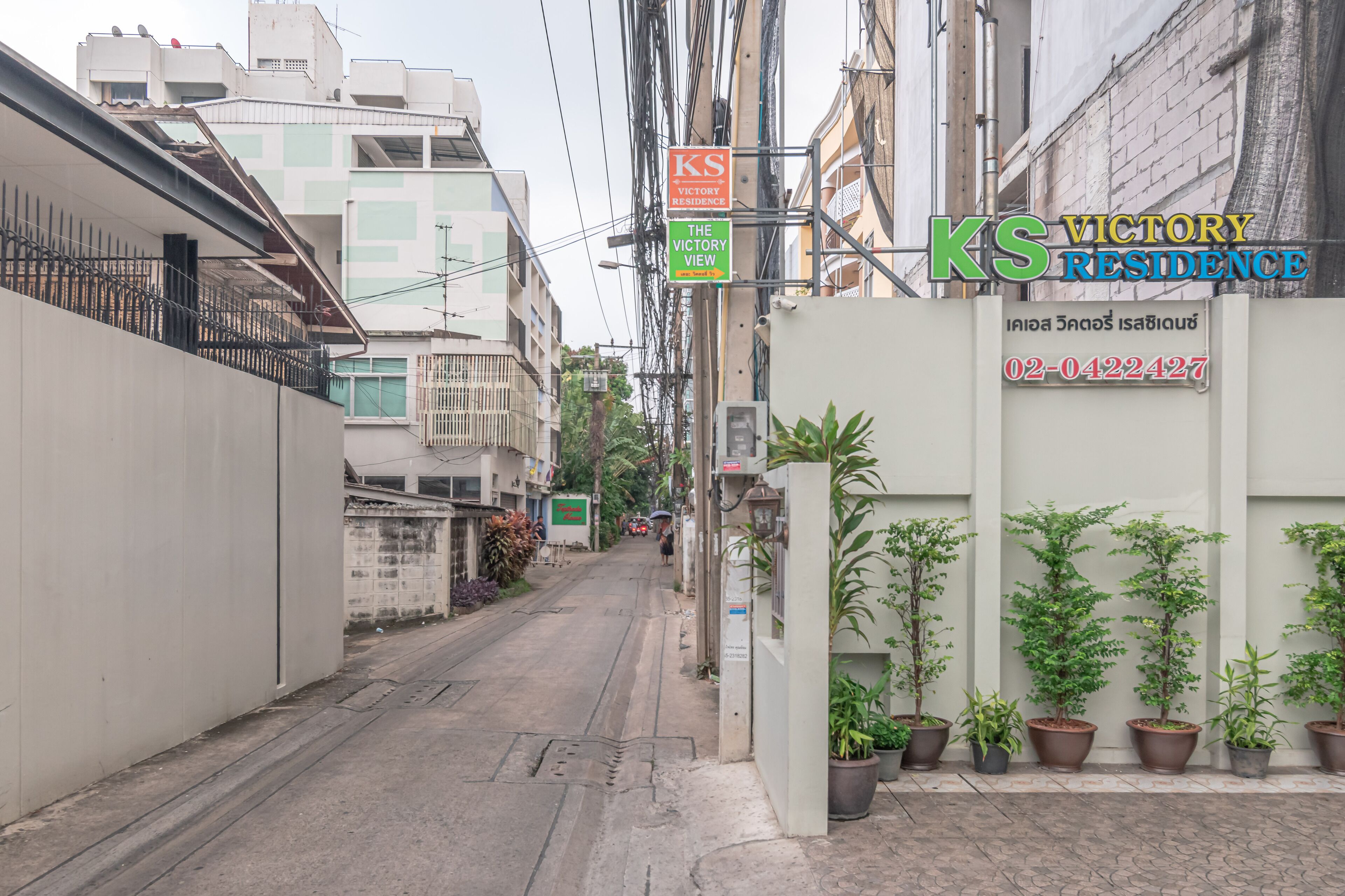 Photo - The Victory View