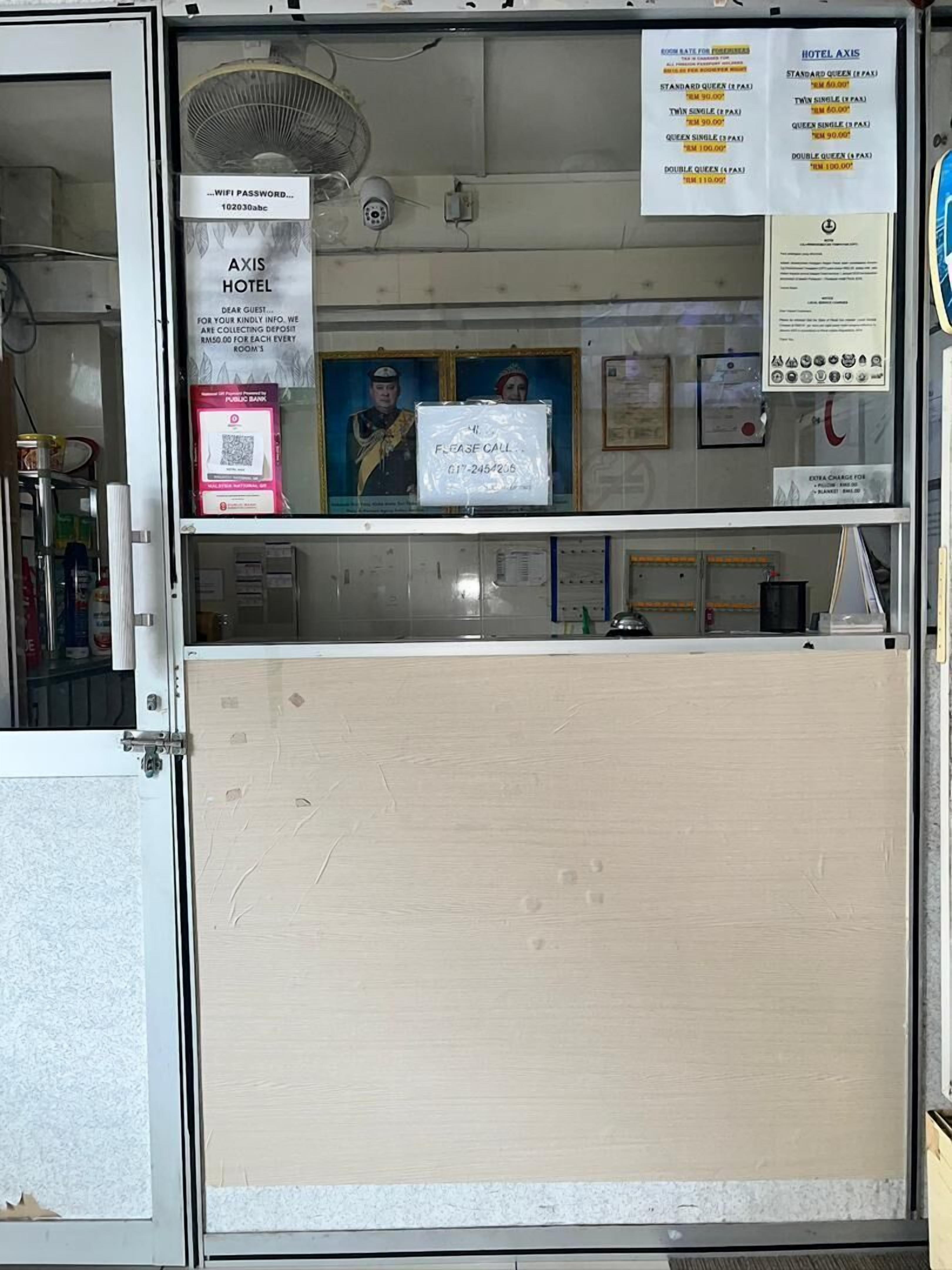 Meja sambut tetamu
