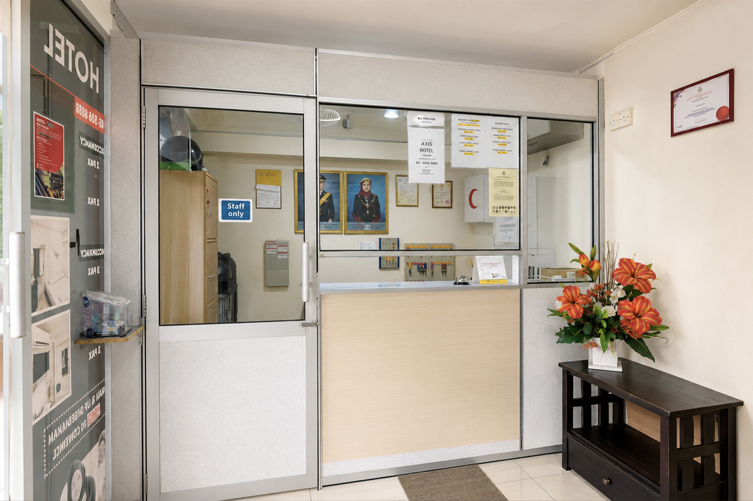 Reception