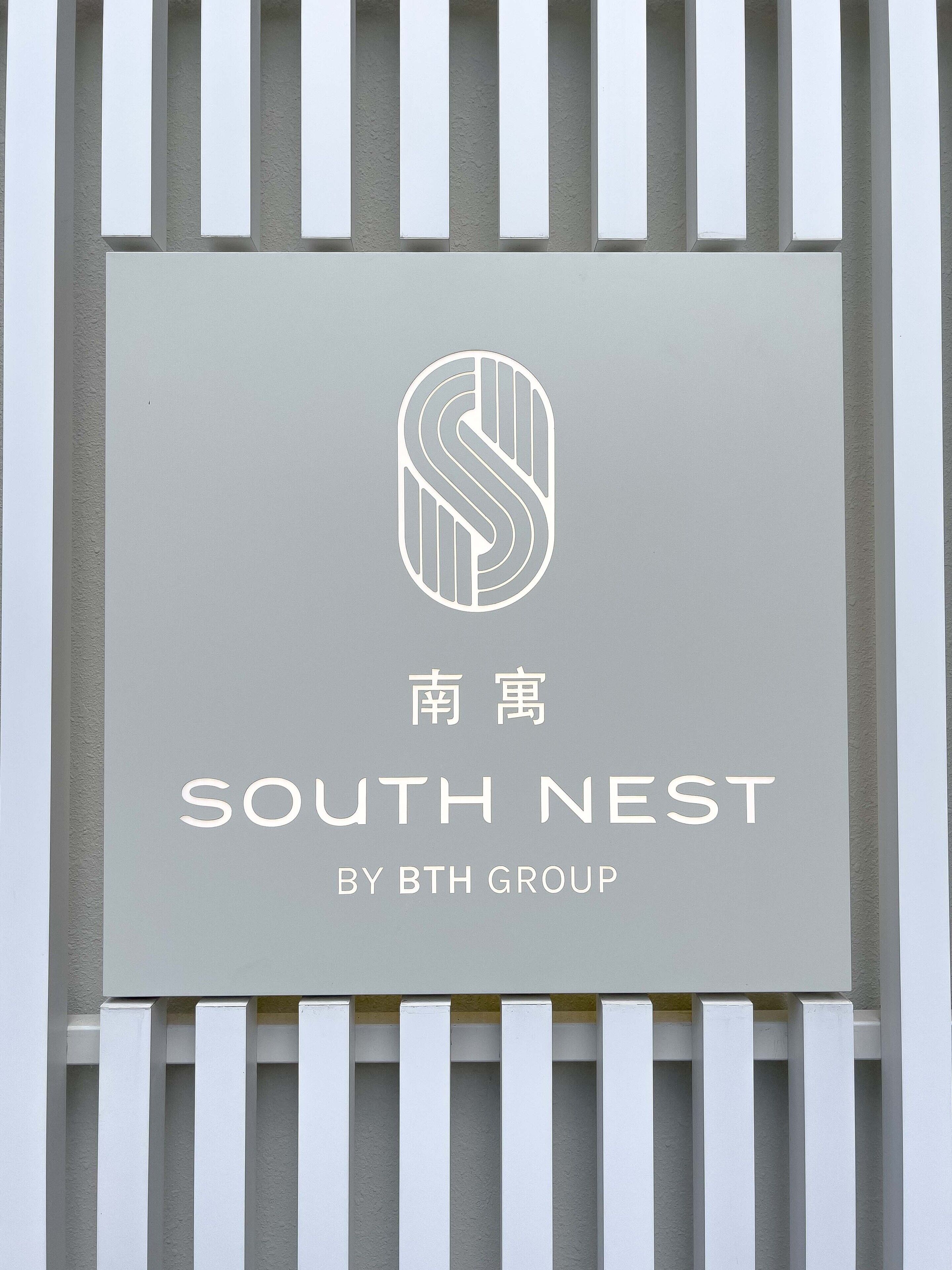 Foto - South Nest