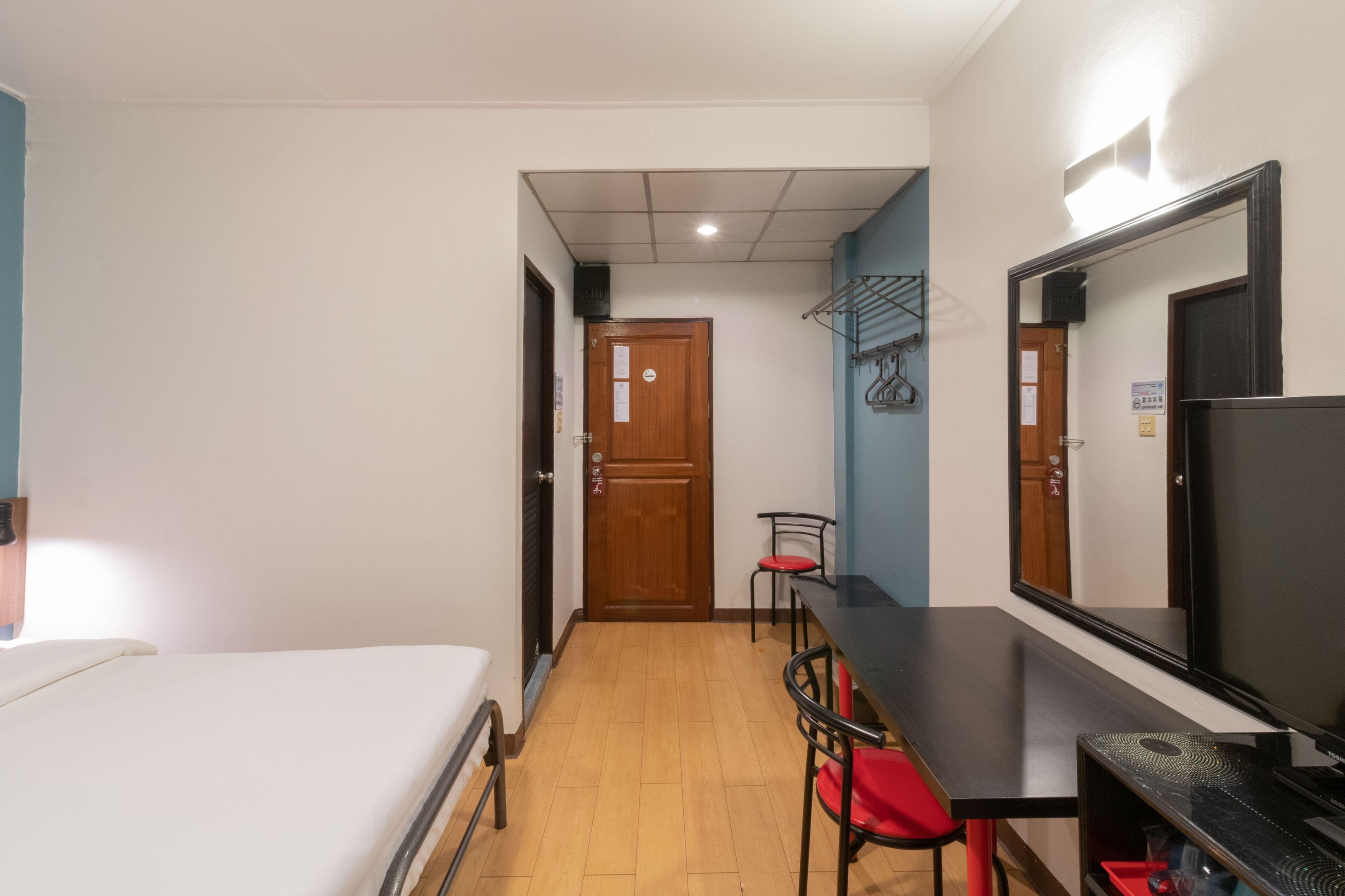Kamar
