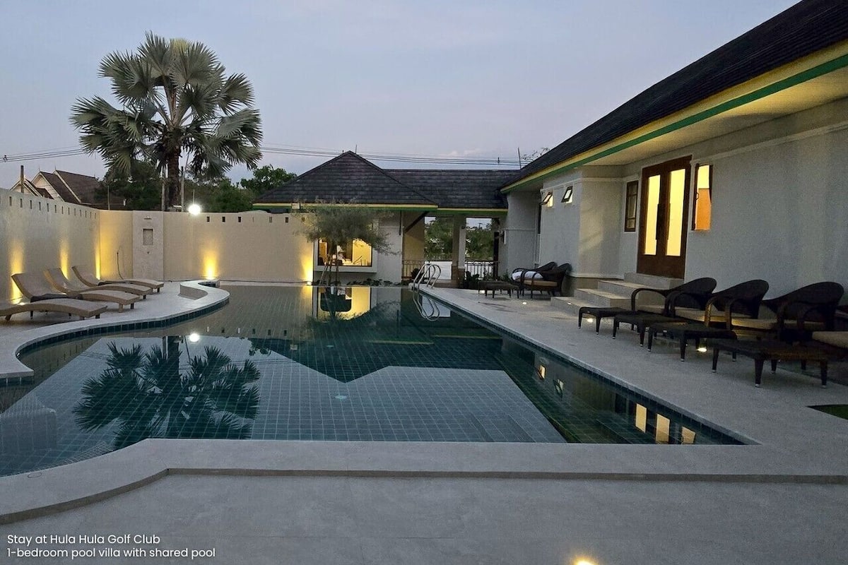 1-bedroom pool villa with shared pool | Dundyner, safe på rommet, blendingsgardiner og strykejern/-brett