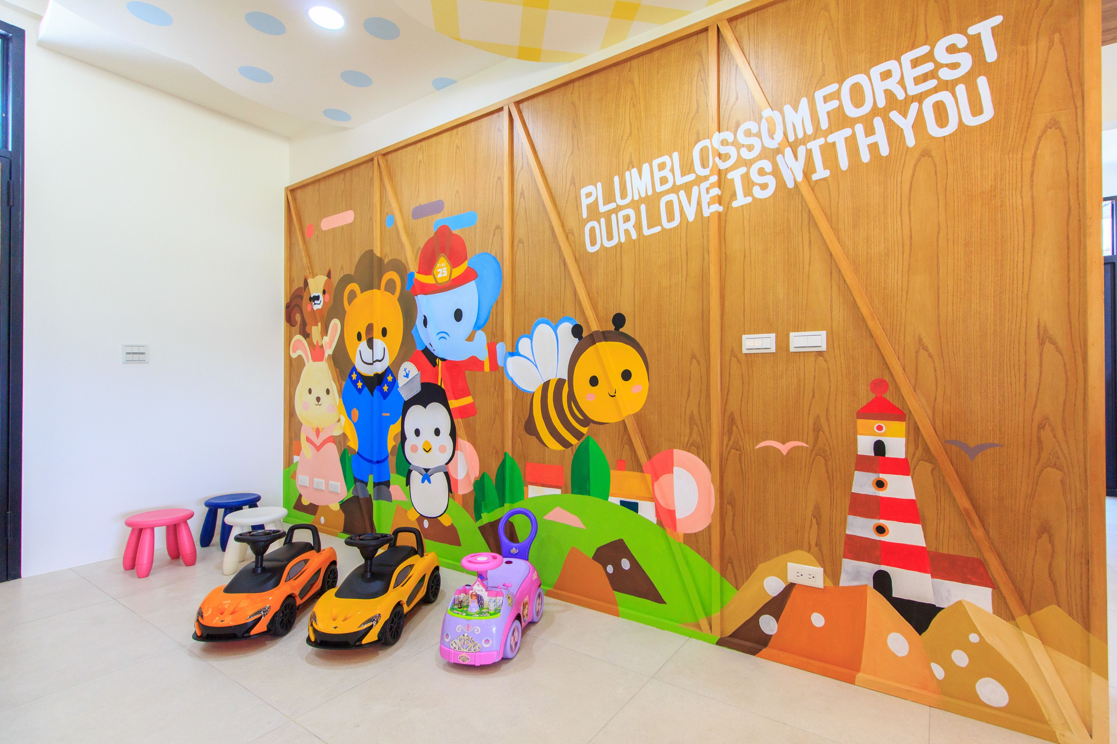 Children's area