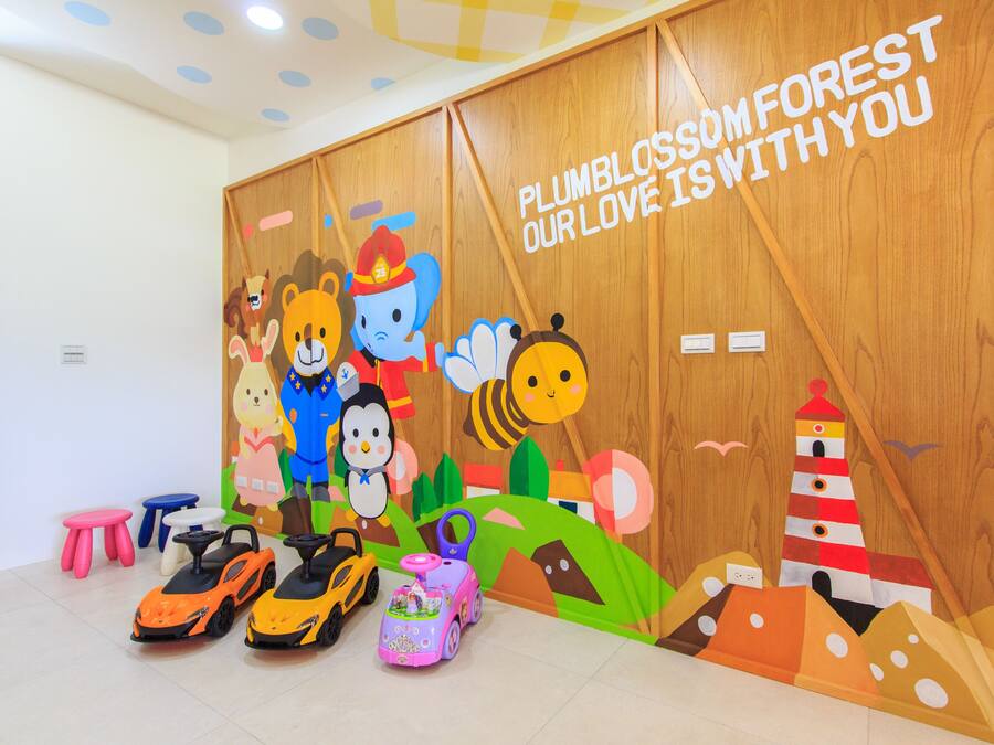 Children's area