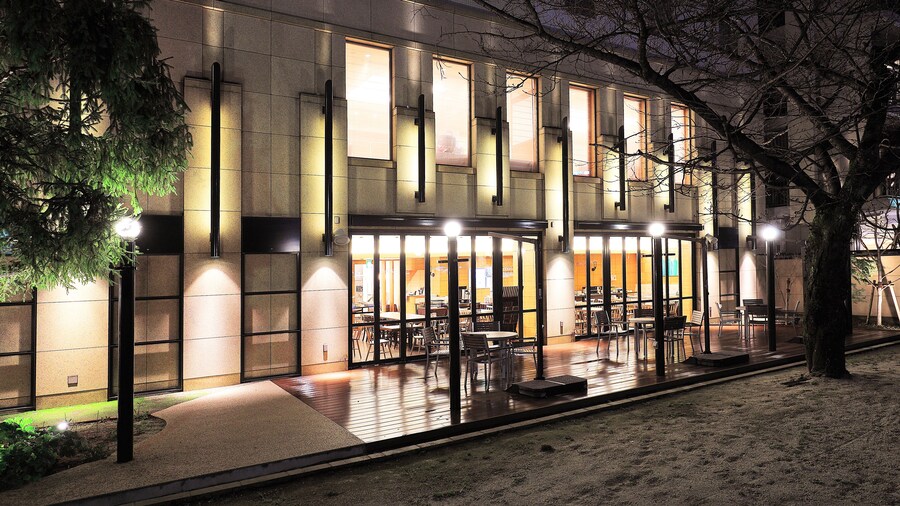 The Royal Park Hotel Hiroshima RiverSide