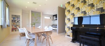 Guest House Ori Ori