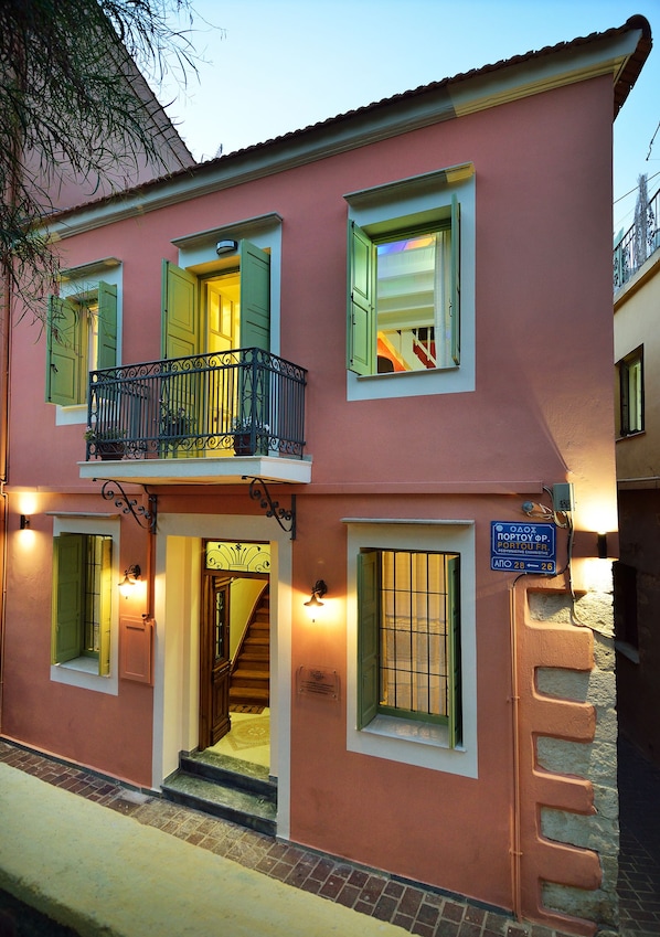 Àrea exterior de l'allotjament