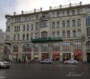 Front of property