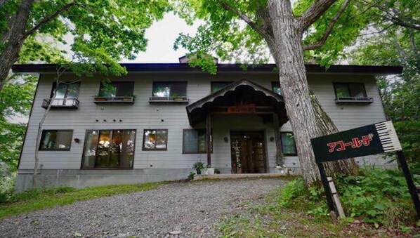 Front of property
