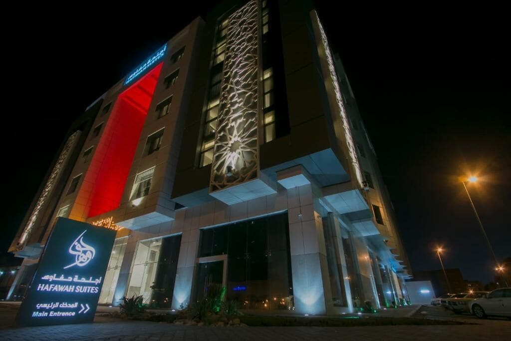 Foto - Hafawah Suites