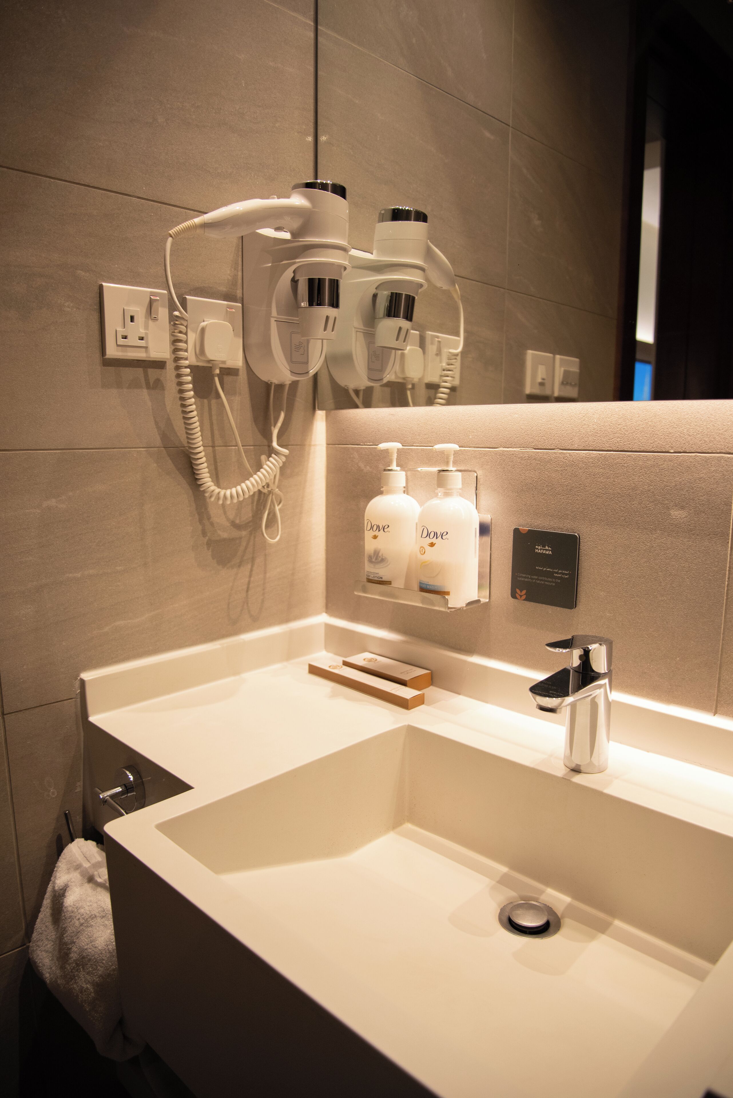 Foto - Hafawah Suites