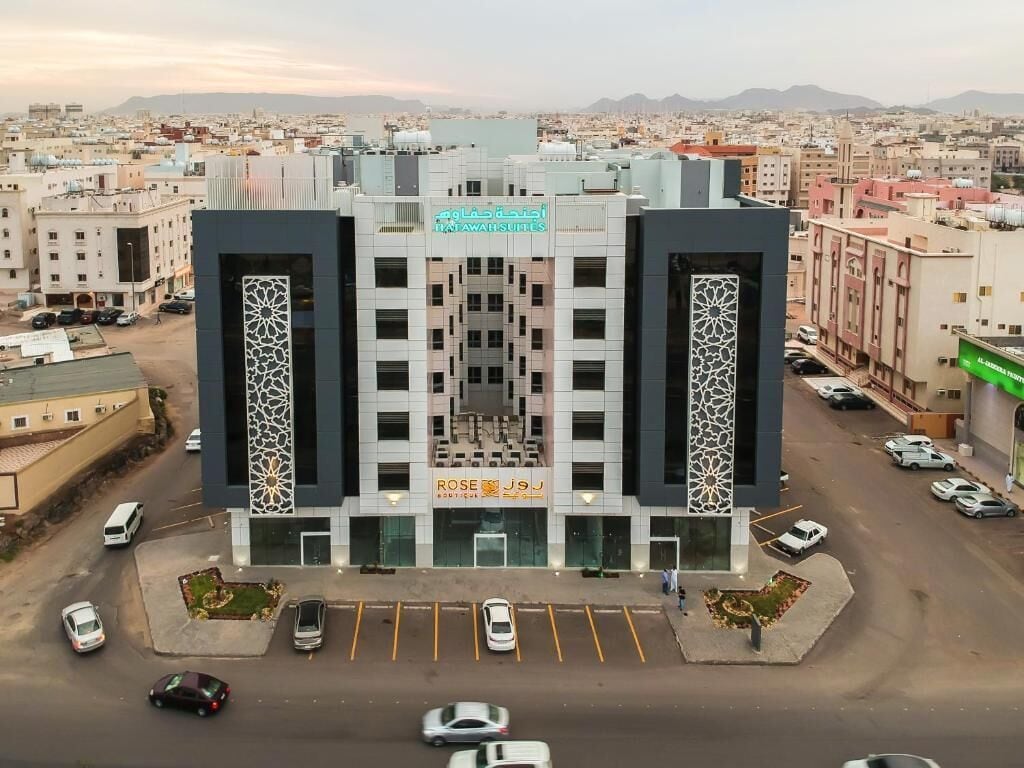 Foto - Hafawah Suites