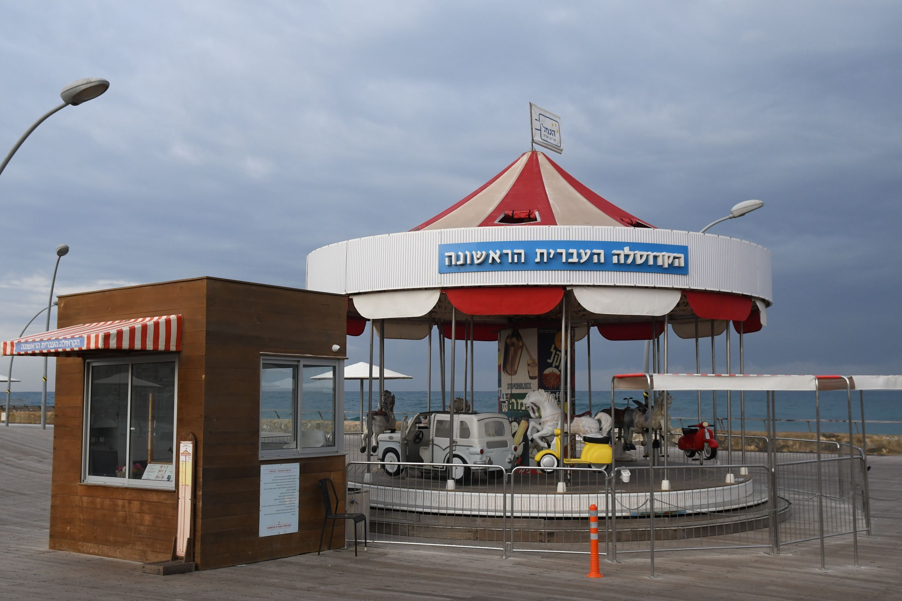 Foto - The Spot Hostel