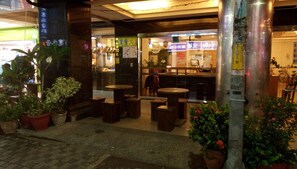 Porch - Melody Hotel (Taitung)