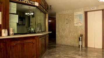 Recepción