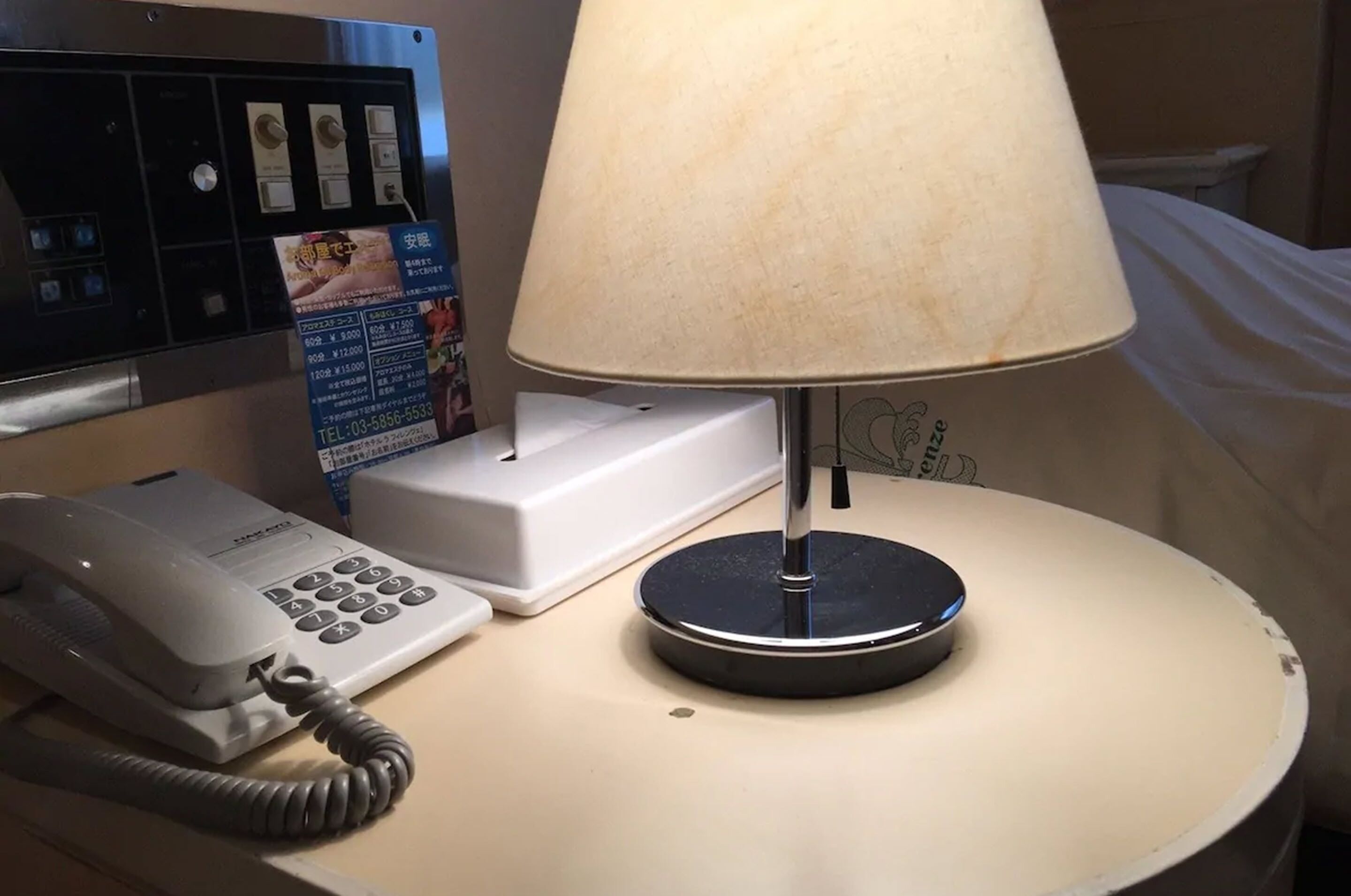 twin room, smoking | 1 bedroom, desk, free wifi