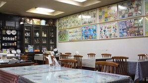 Uklassifisert bilde, 2 av 24, knapp