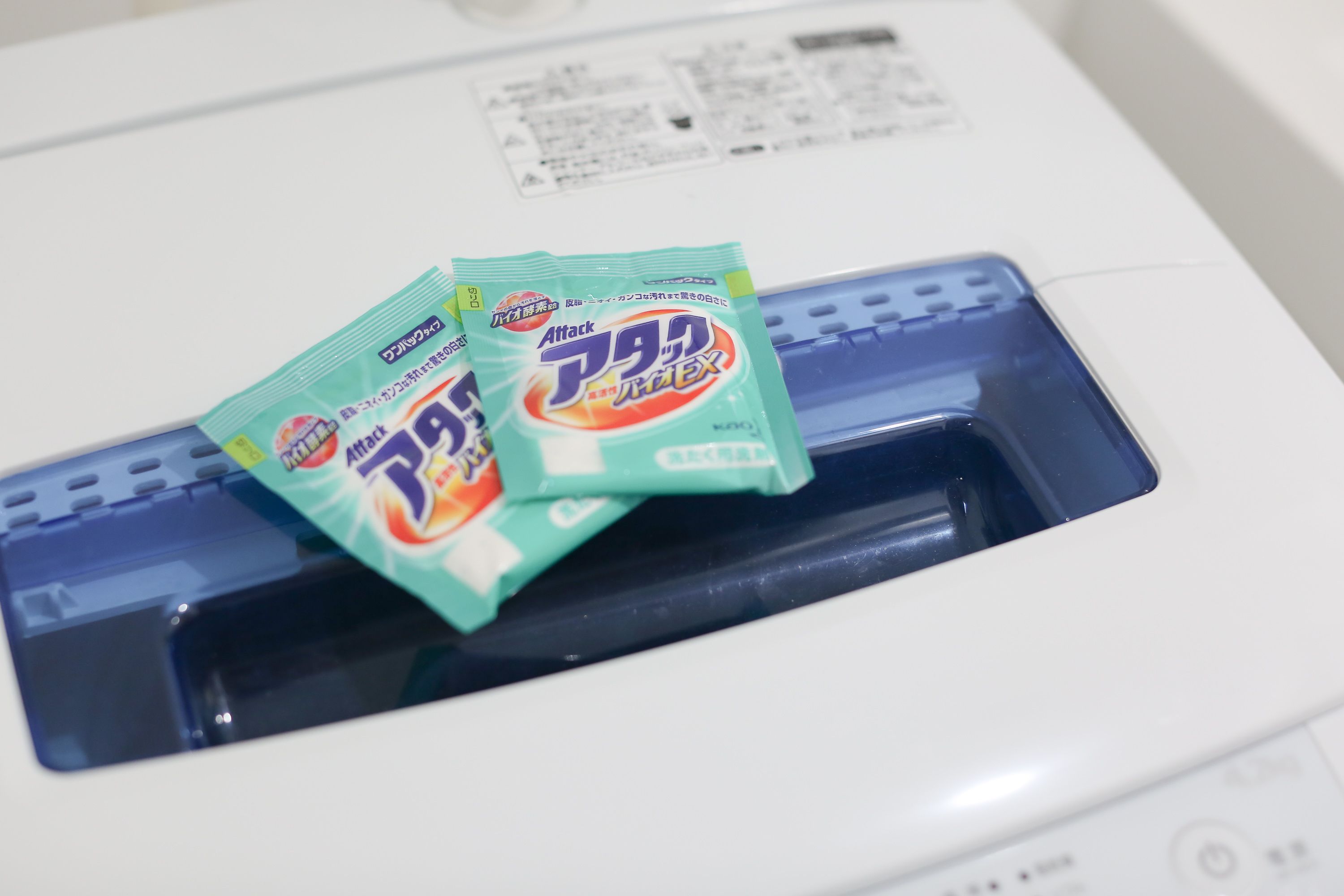 basic apartment | down duvets, iron/ironing board, free wifi