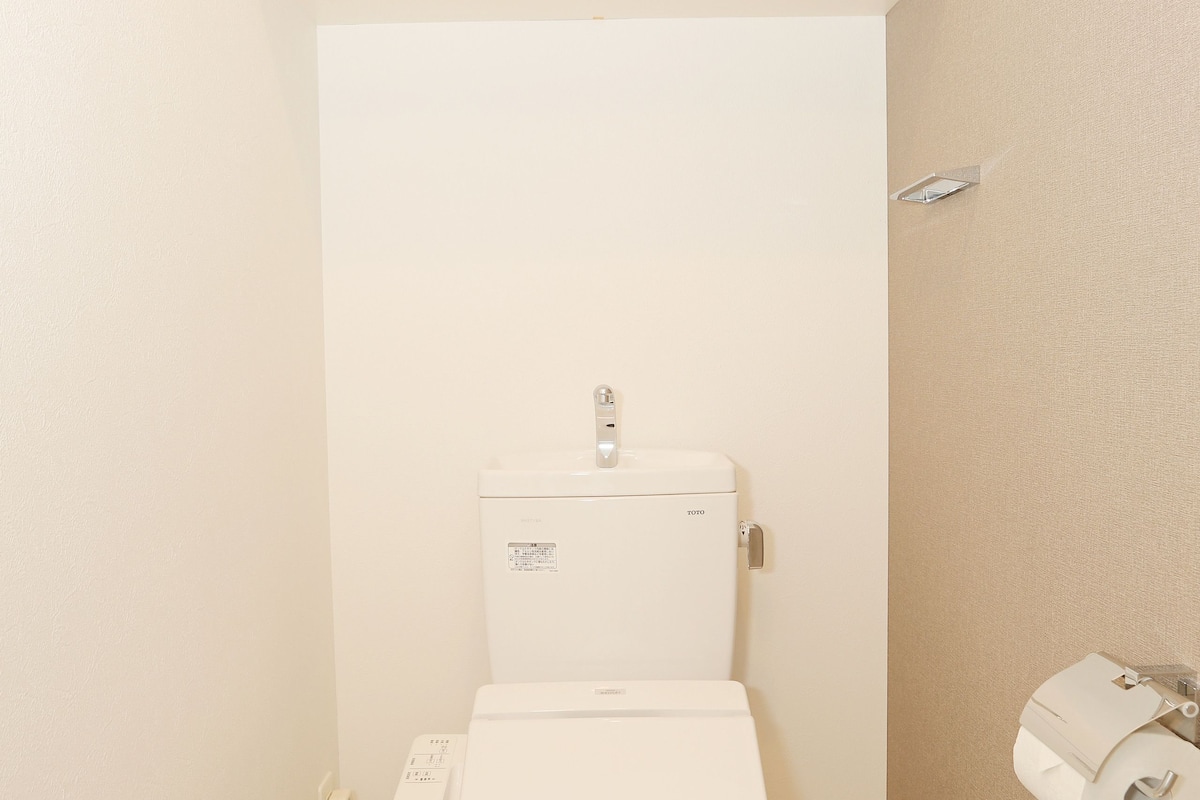 basic apartment | bathroom | separate bathtub and shower, deep-soaking bathtub, hair dryer