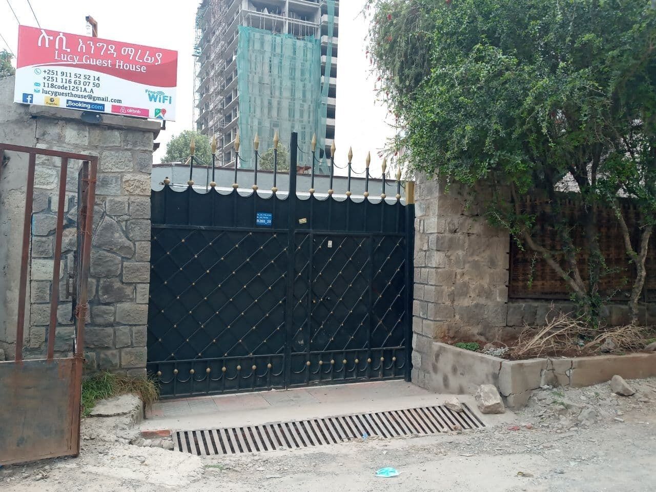 Foto - Lucy Guest House