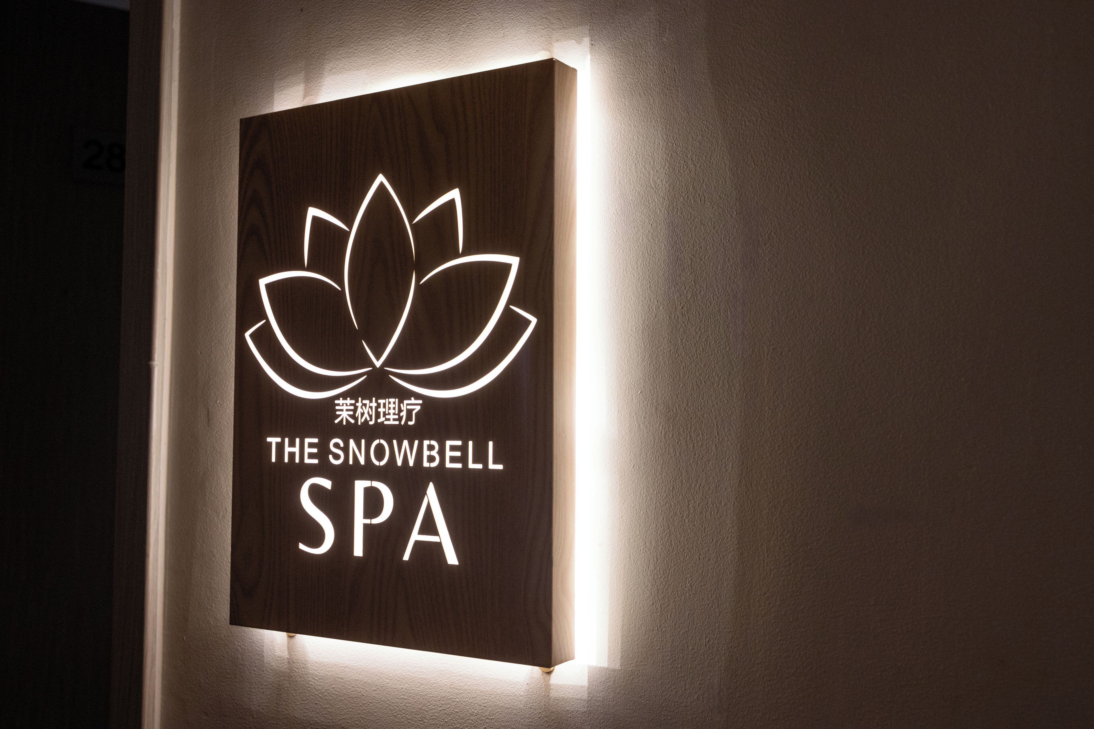 Foto - The Snowbell Hotel & SPA @ The Bridge.