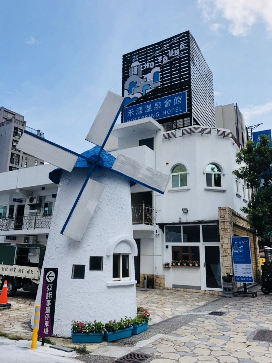 Lối vào nơi lưu trú