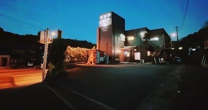 Minpaku Ise Shima