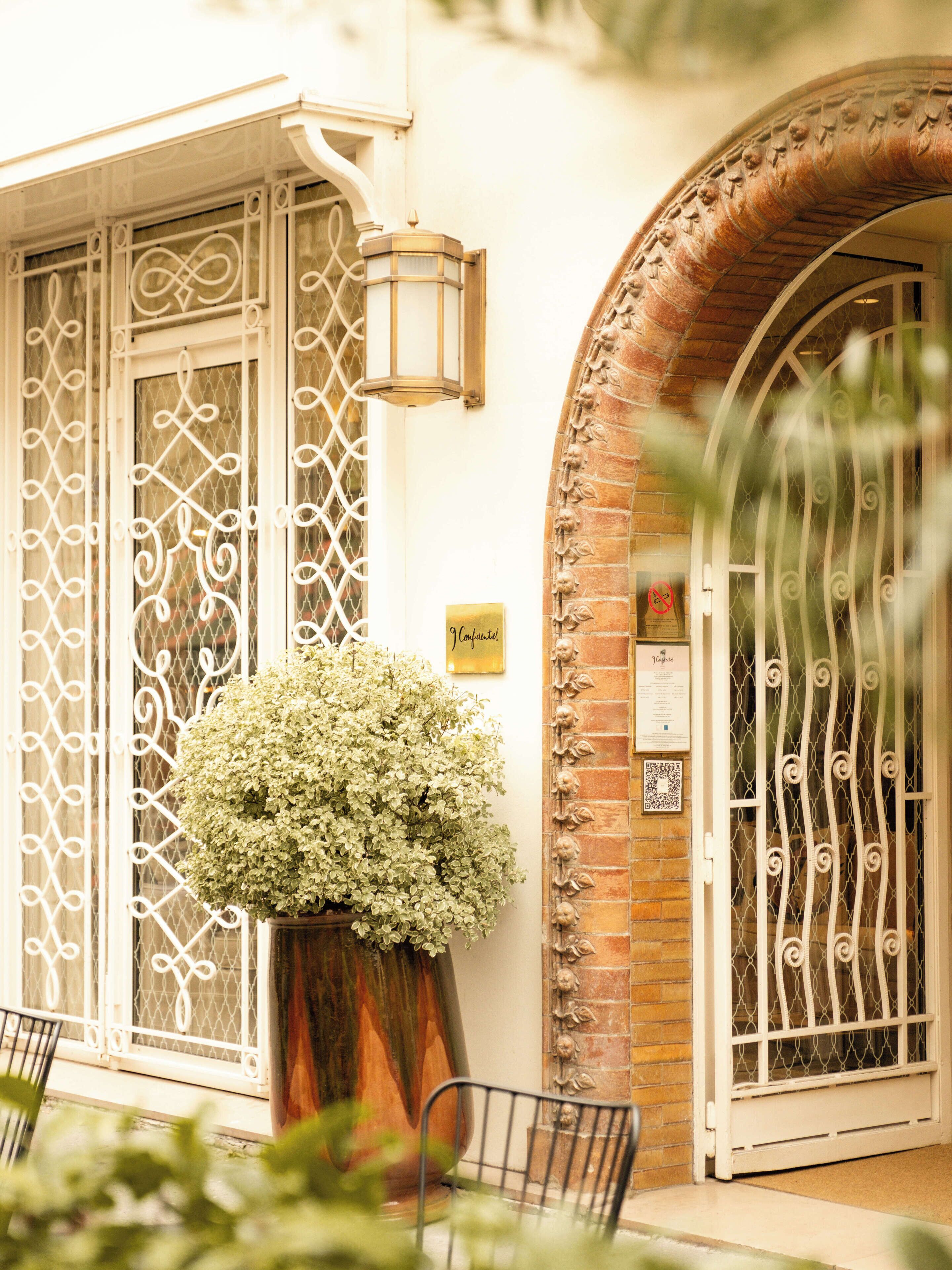 المنشأة من الخارج