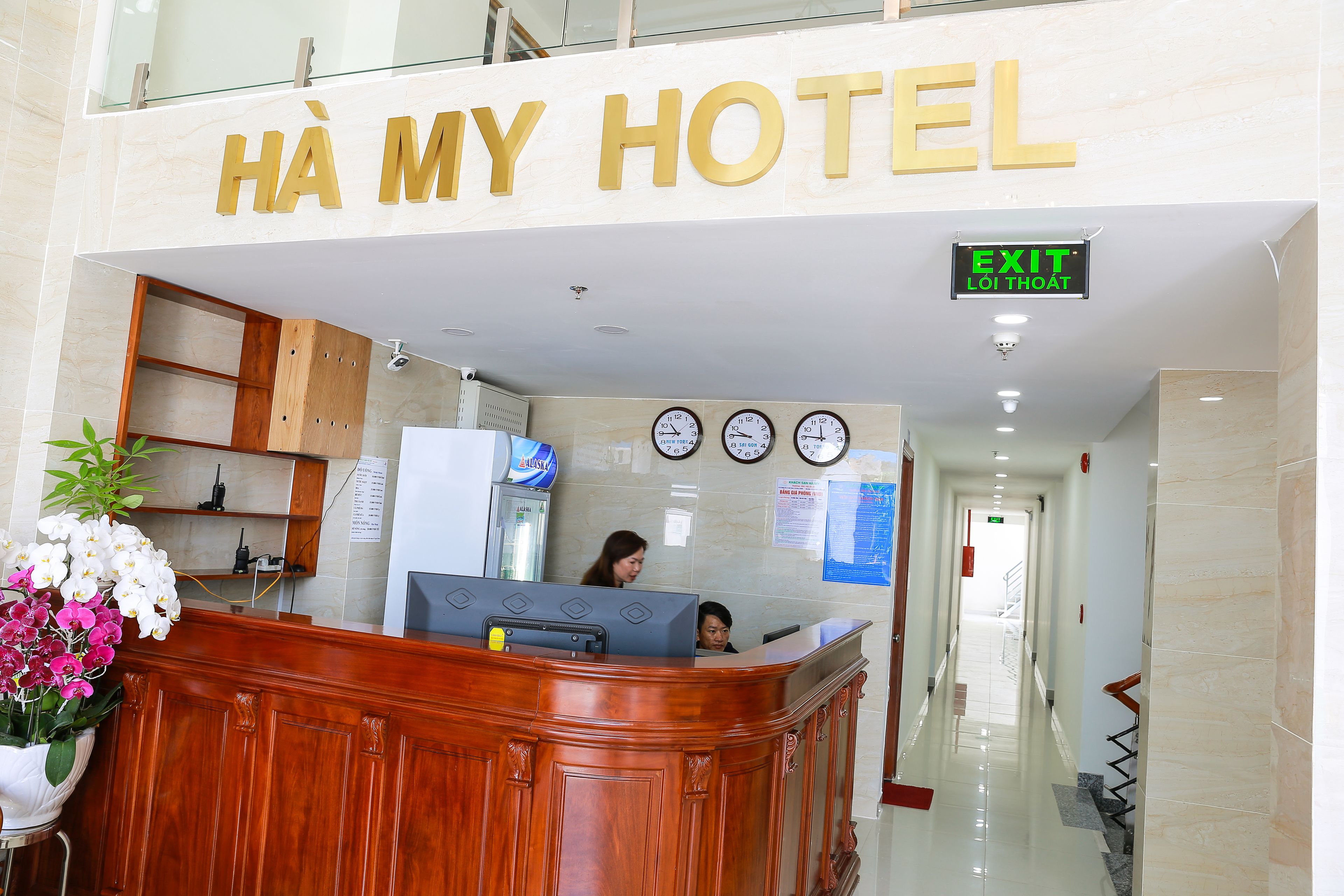 Photo - Ha My Hotel