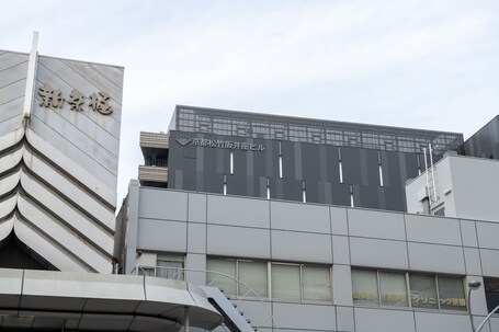 Tokyu Stay Kyoto Sakaiza Shijo Kawaramachi - Image 89