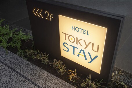 Tokyu Stay Kyoto Sakaiza Shijo Kawaramachi - Image 113