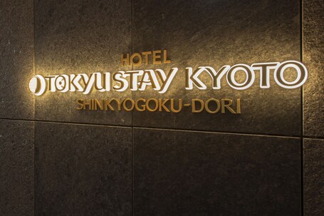 Tokyu Stay Kyoto Sakaiza Shijo Kawaramachi - Image 44