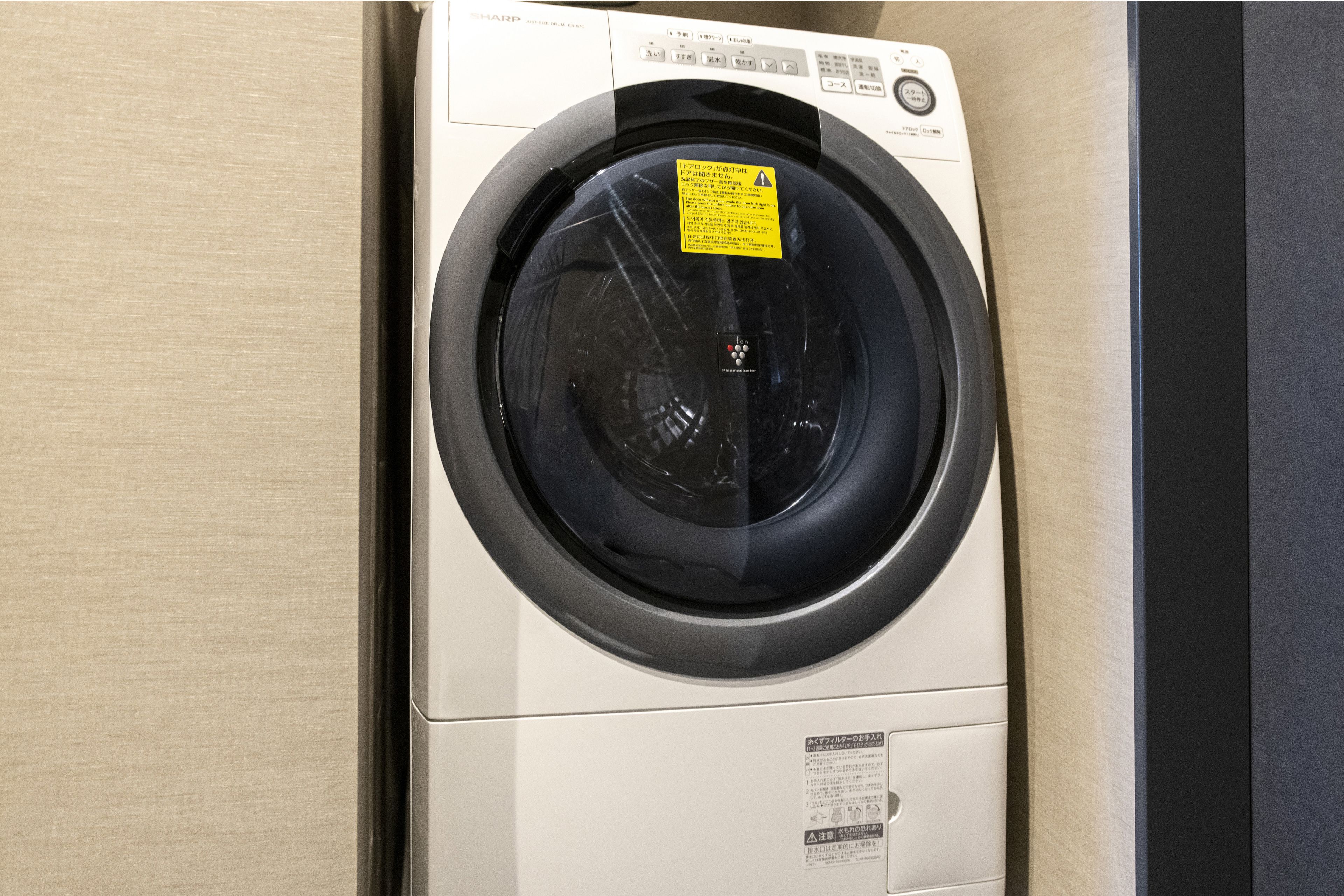 Foto - Tokyu Stay Kyoto Sakaiza Shijo Kawaramachi