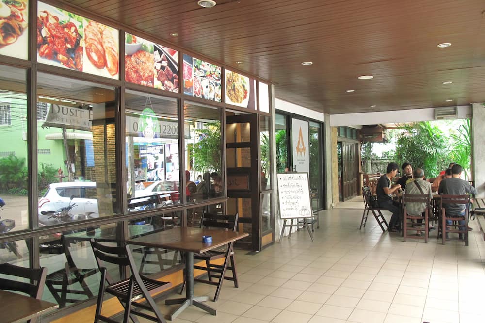 Dusit Hotel at Sakon Nakhon